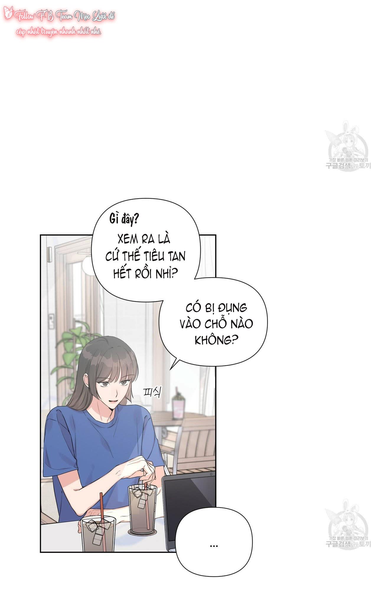 Đừng bận tâm, em yêu Chap 23 - Next Chap 24