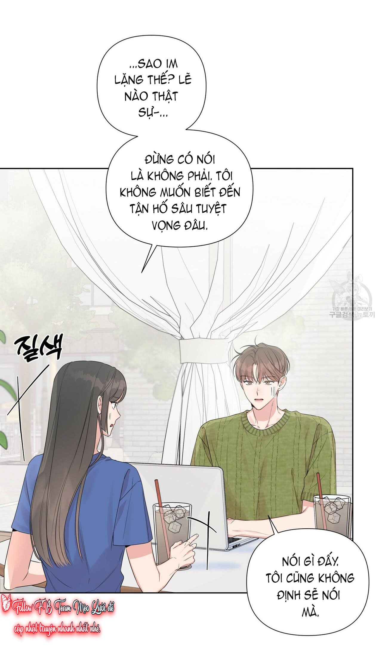 Đừng bận tâm, em yêu Chap 23 - Next Chap 24