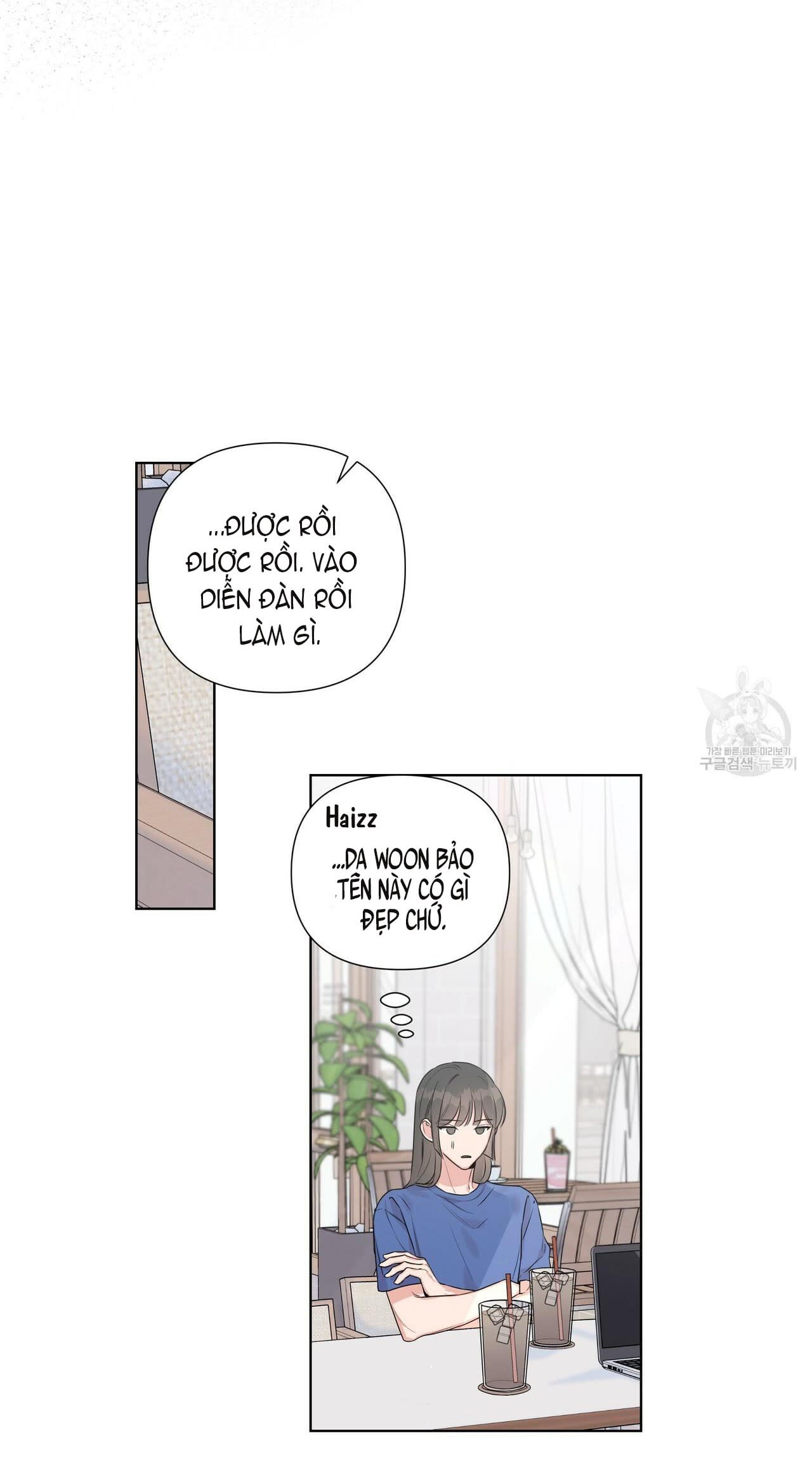 Đừng bận tâm, em yêu Chap 23 - Next Chap 24