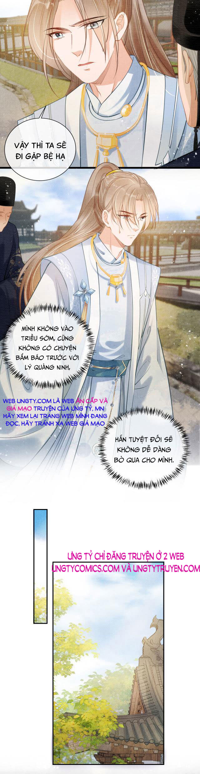 Quân Sủng Nan Vi Chap 13 - Next Chap 14