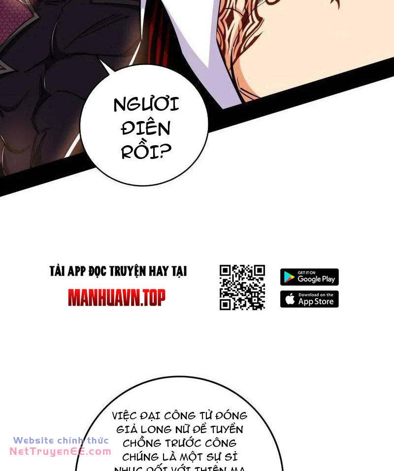 ta là tà đế Chương 459 - Next Chapter 459