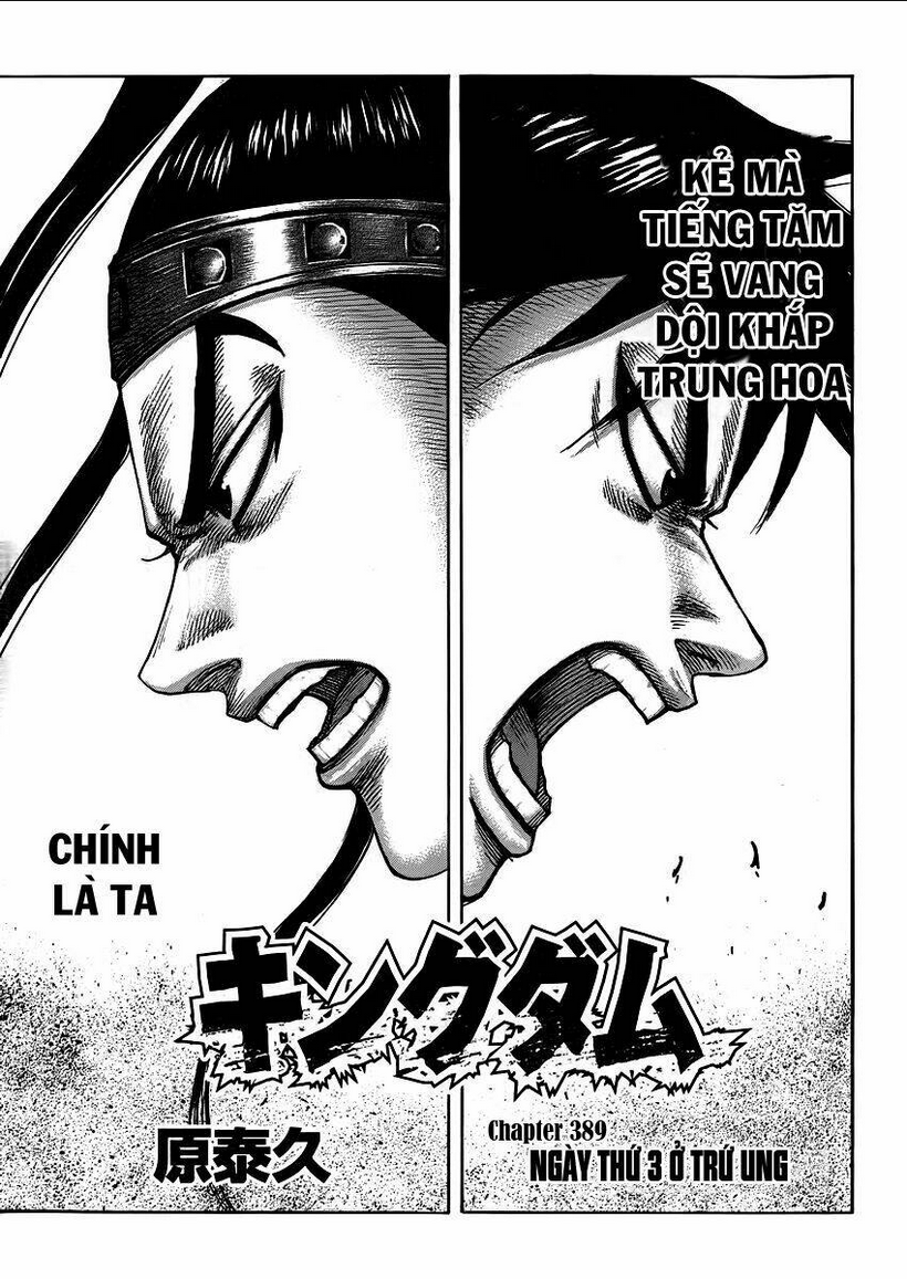 kingdom - vương giả thiên hạ chapter 393 - Next chapter 394