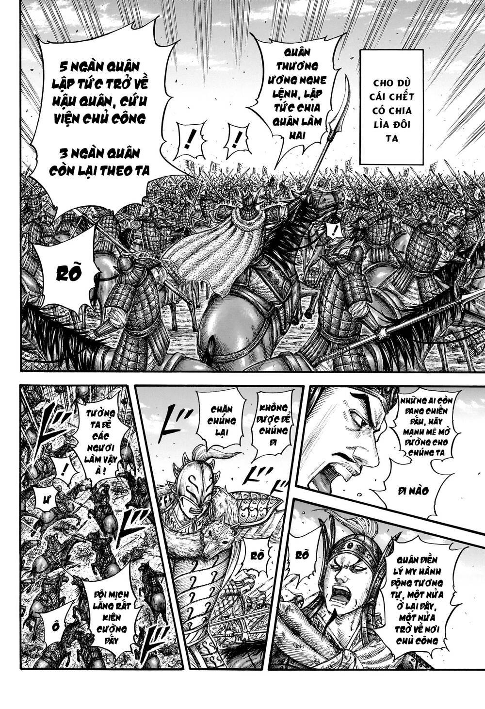 kingdom - vương giả thiên hạ chapter 785 - Next chapter 786