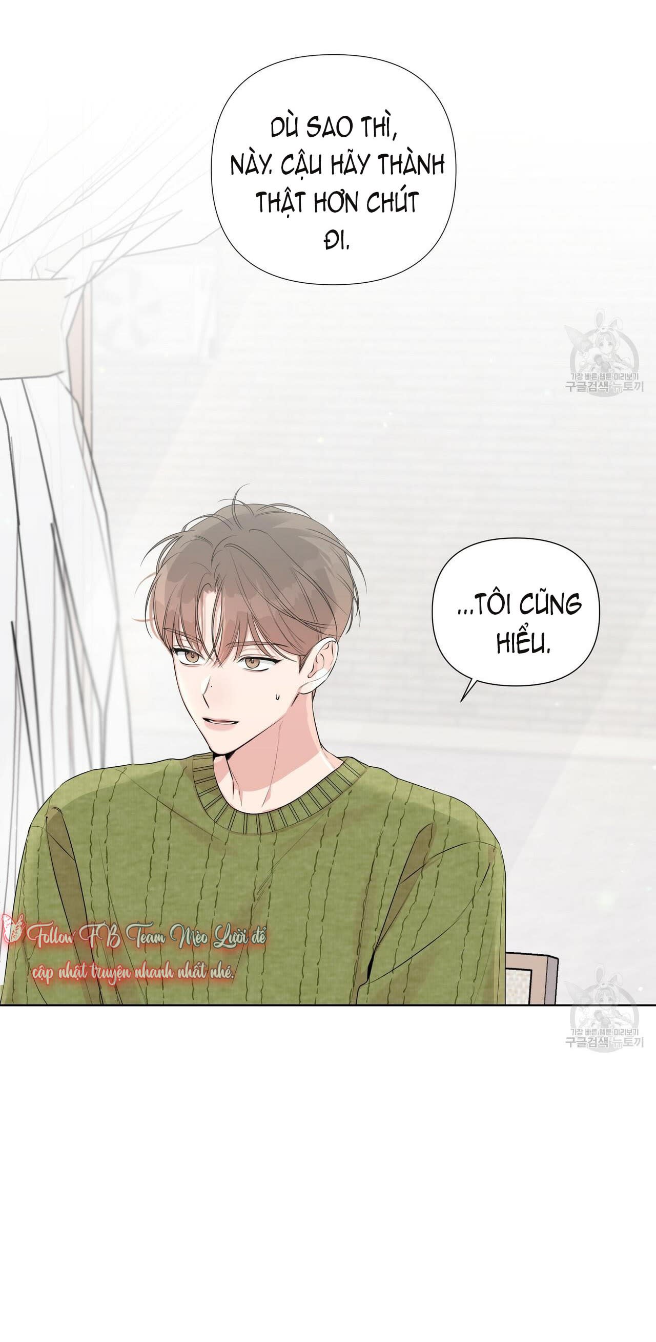 Đừng bận tâm, em yêu Chap 23 - Next Chap 24