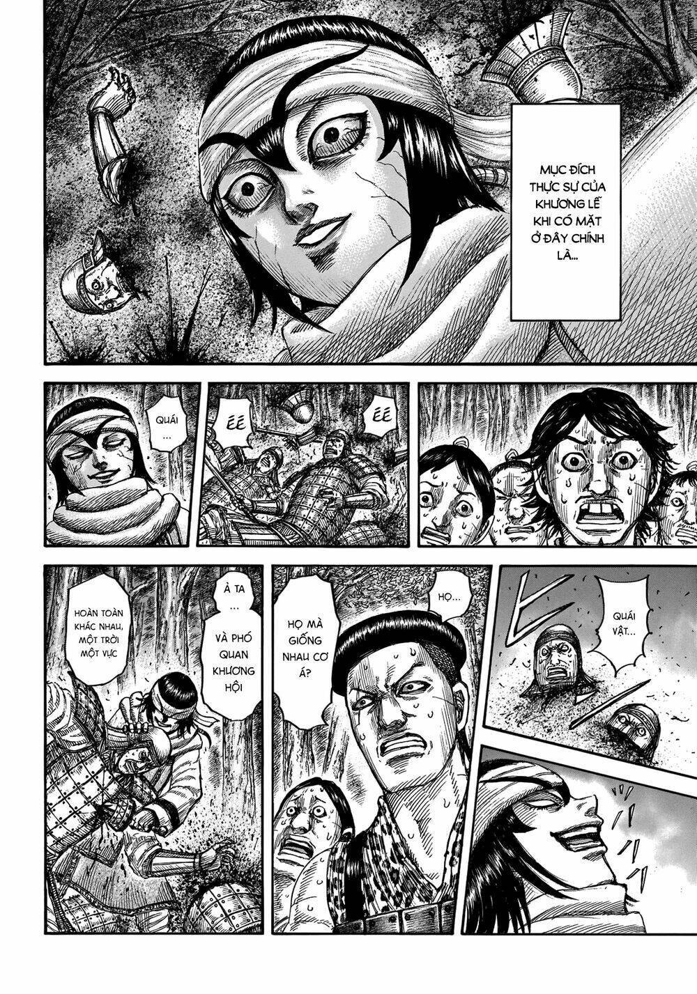 kingdom - vương giả thiên hạ chapter 665: raw - Next chapter 666: raw