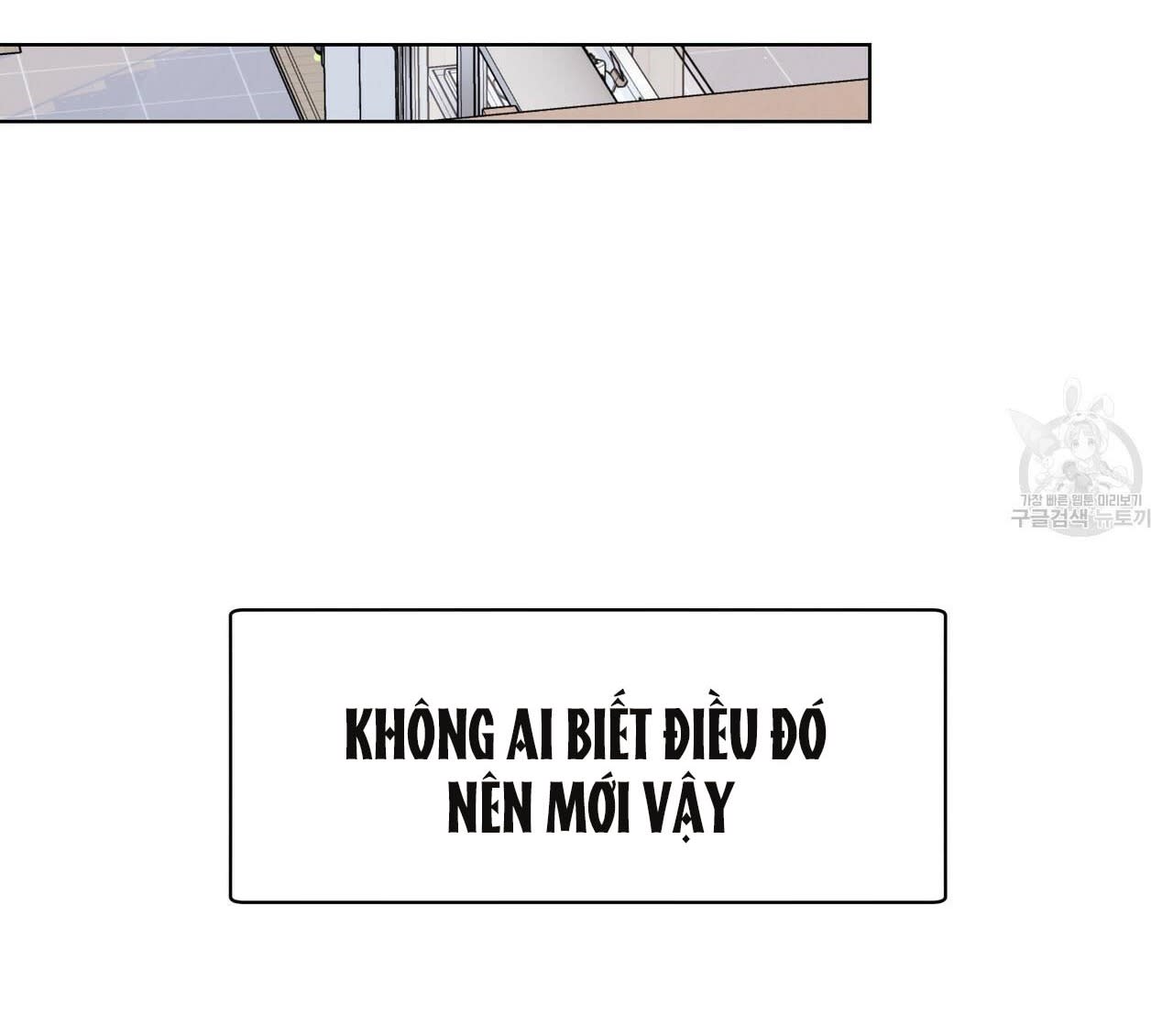 Đừng bận tâm, em yêu Chap 23 - Next Chap 24