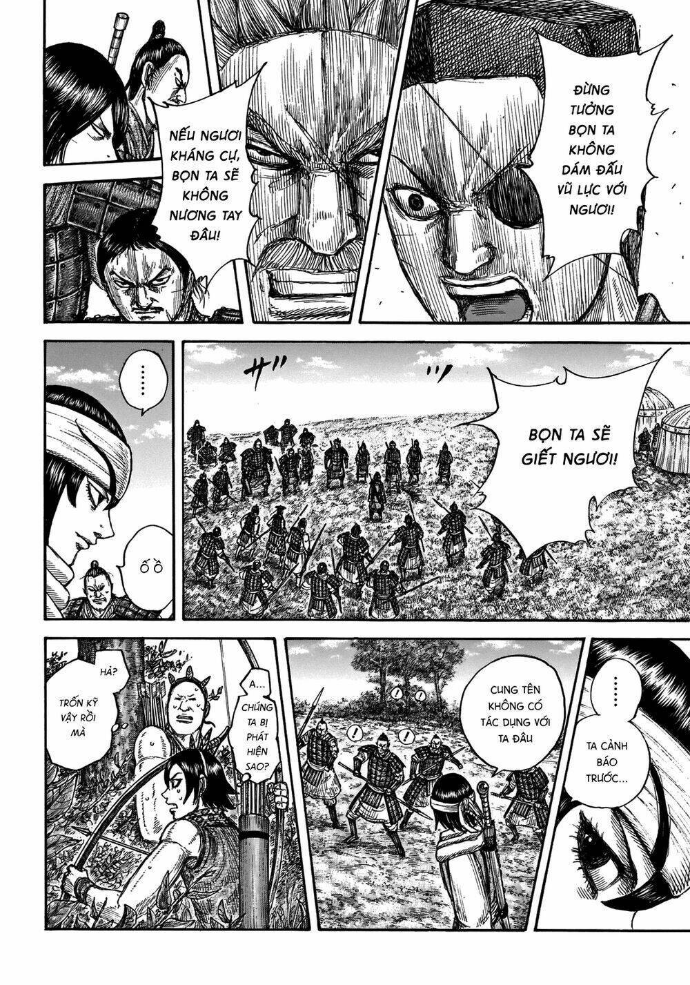 kingdom - vương giả thiên hạ chapter 665: raw - Next chapter 666: raw