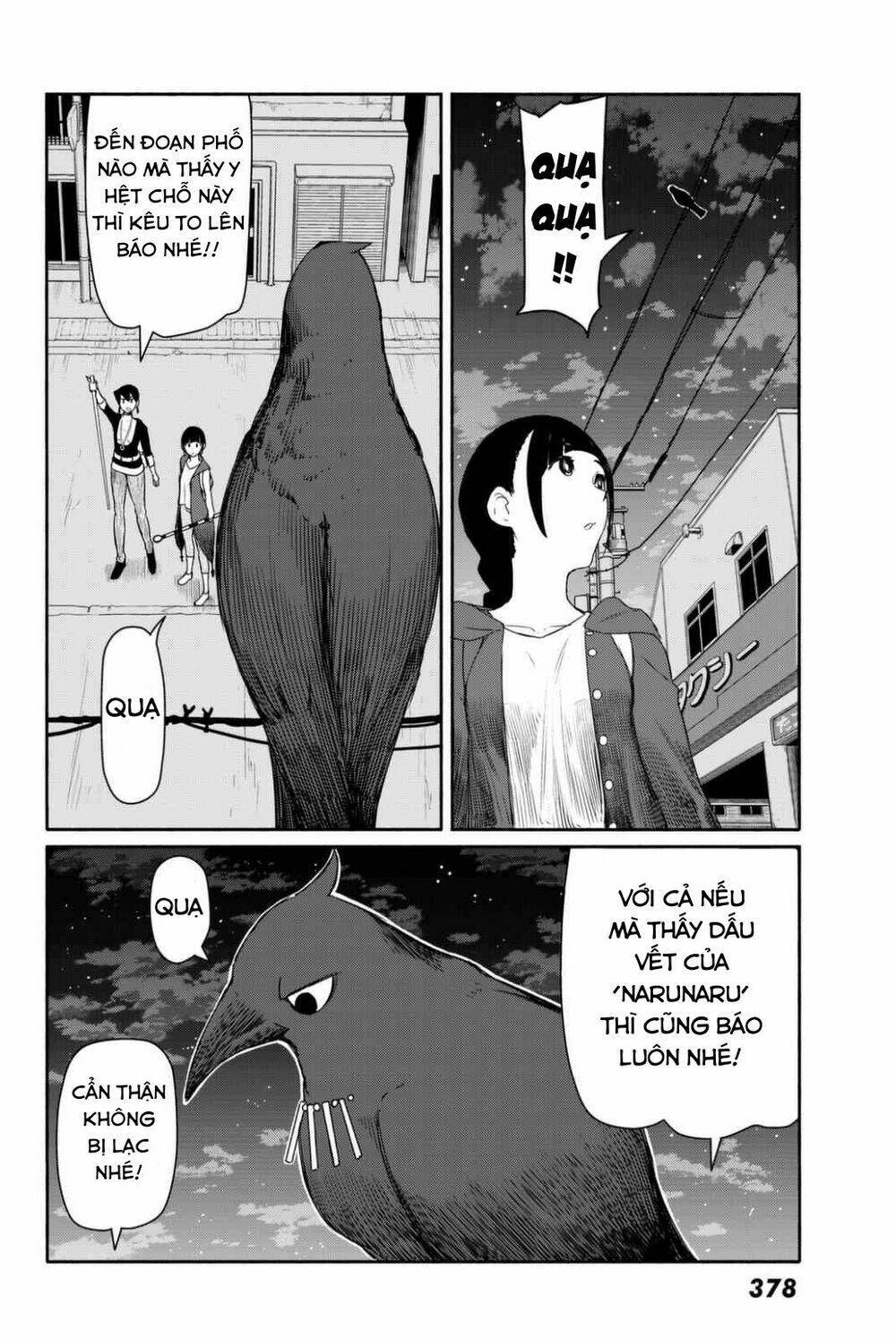 flying witch chapter 36 - Next chapter 37