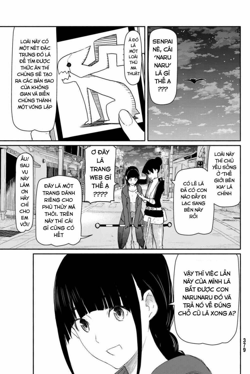 flying witch chapter 36 - Next chapter 37