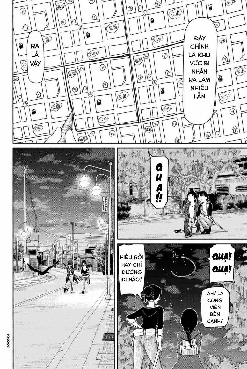 flying witch chapter 36 - Next chapter 37