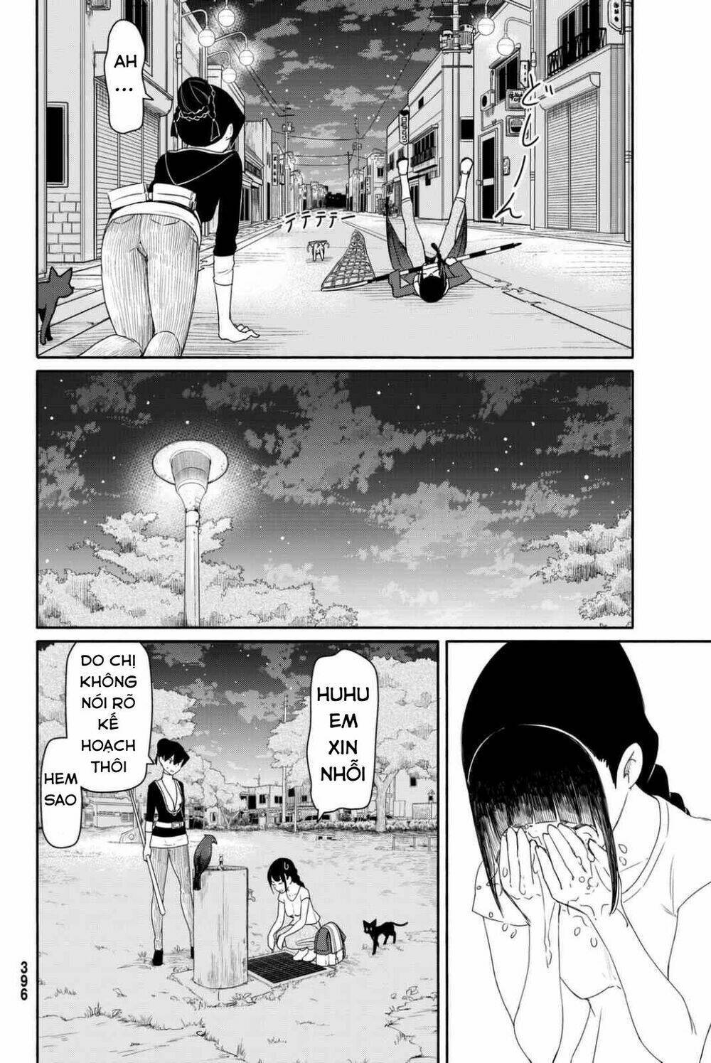 flying witch chapter 36 - Next chapter 37