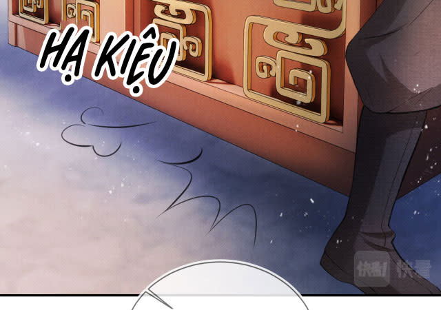 Quân Sủng Nan Vi Chap 20 - Next Chap 21