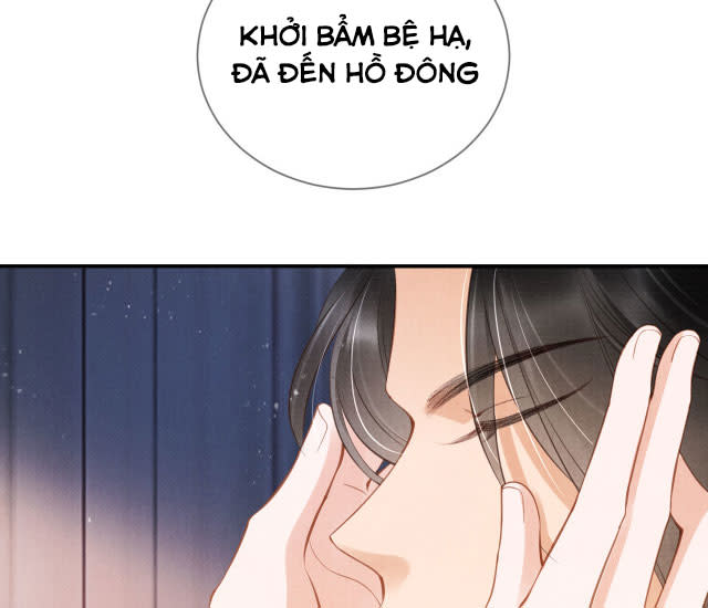 Quân Sủng Nan Vi Chap 20 - Next Chap 21