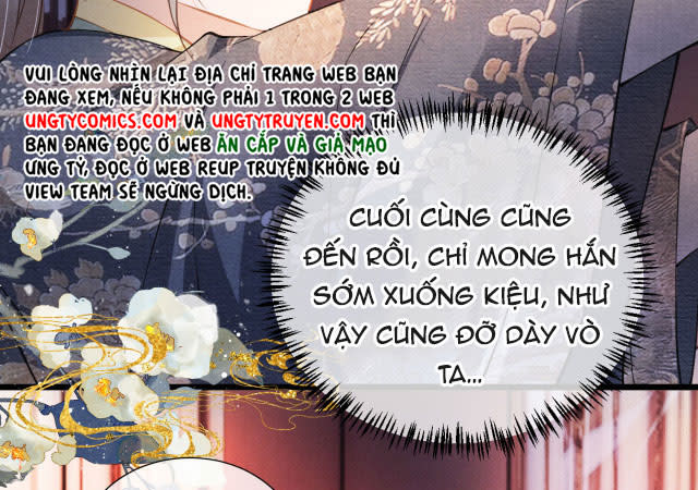 Quân Sủng Nan Vi Chap 20 - Next Chap 21