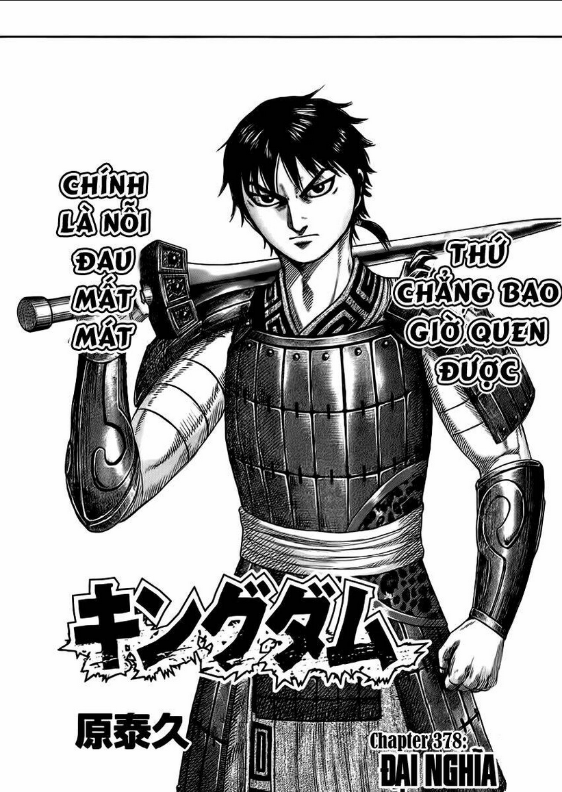 kingdom - vương giả thiên hạ chapter 378 - Next chapter 379