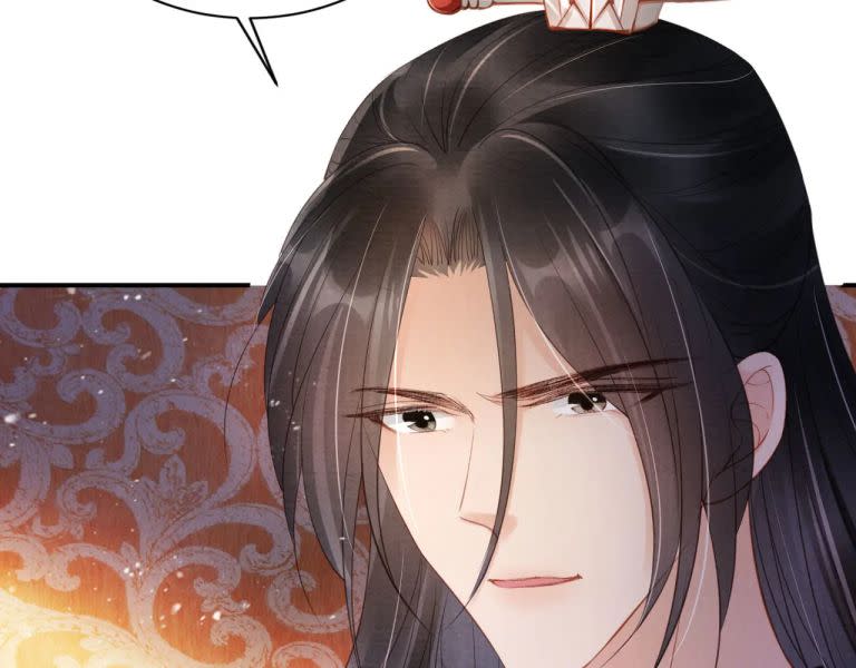 Quân Sủng Nan Vi Chap 25 - Next Chap 26