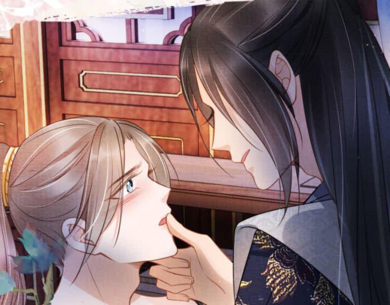 Quân Sủng Nan Vi Chap 21 - Next Chap 22