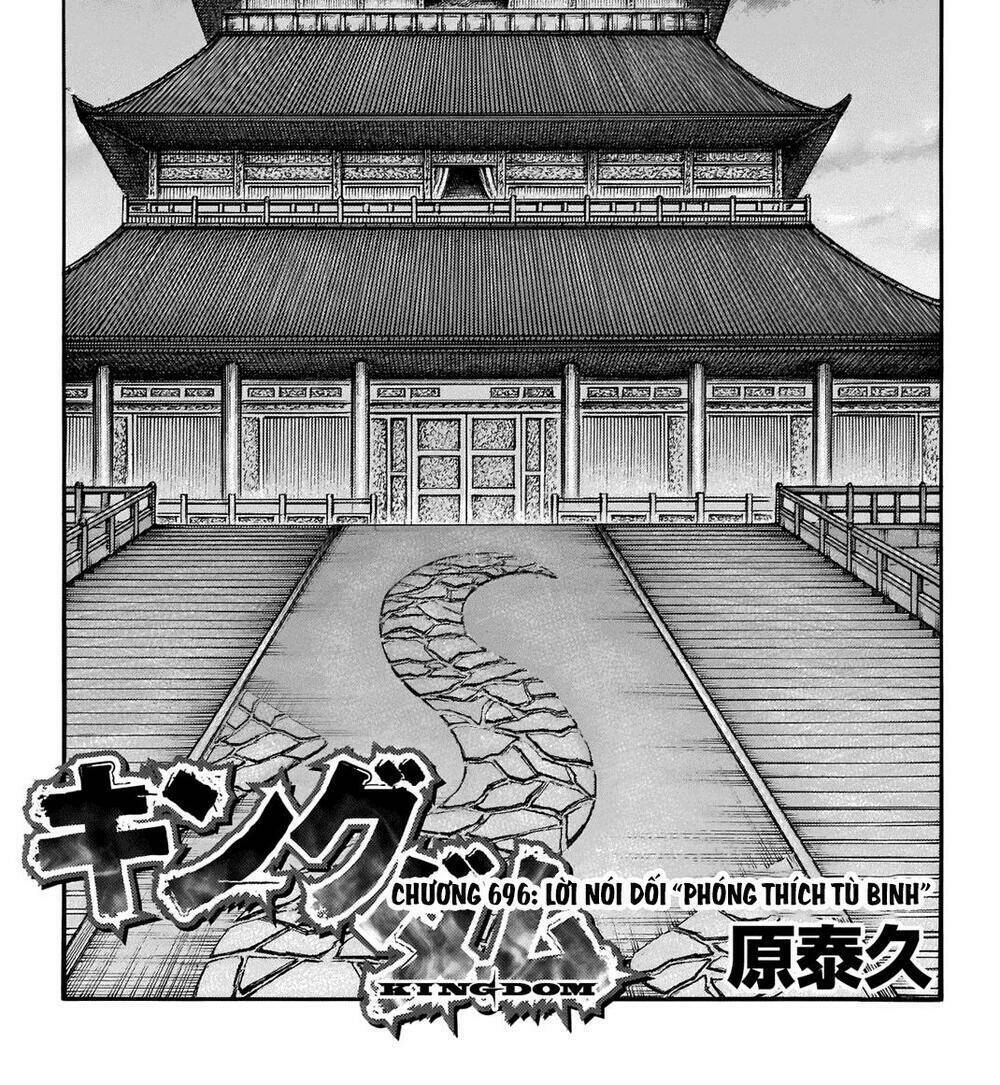 kingdom - vương giả thiên hạ chapter 696: raw - Next chapter 697: raw