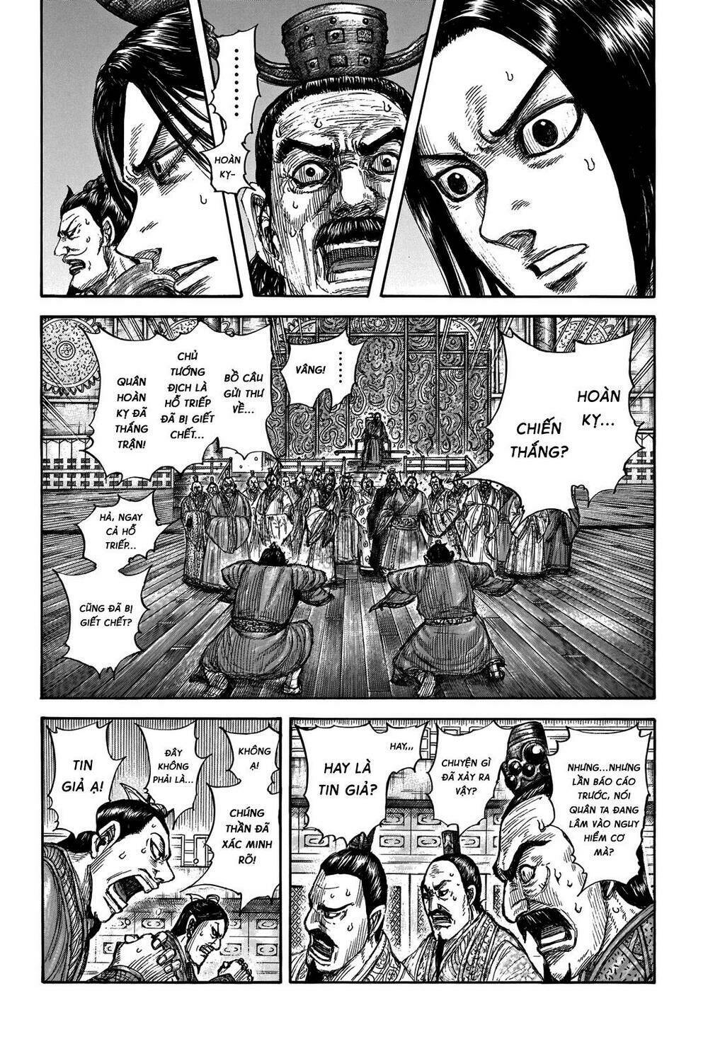 kingdom - vương giả thiên hạ chapter 696: raw - Next chapter 697: raw