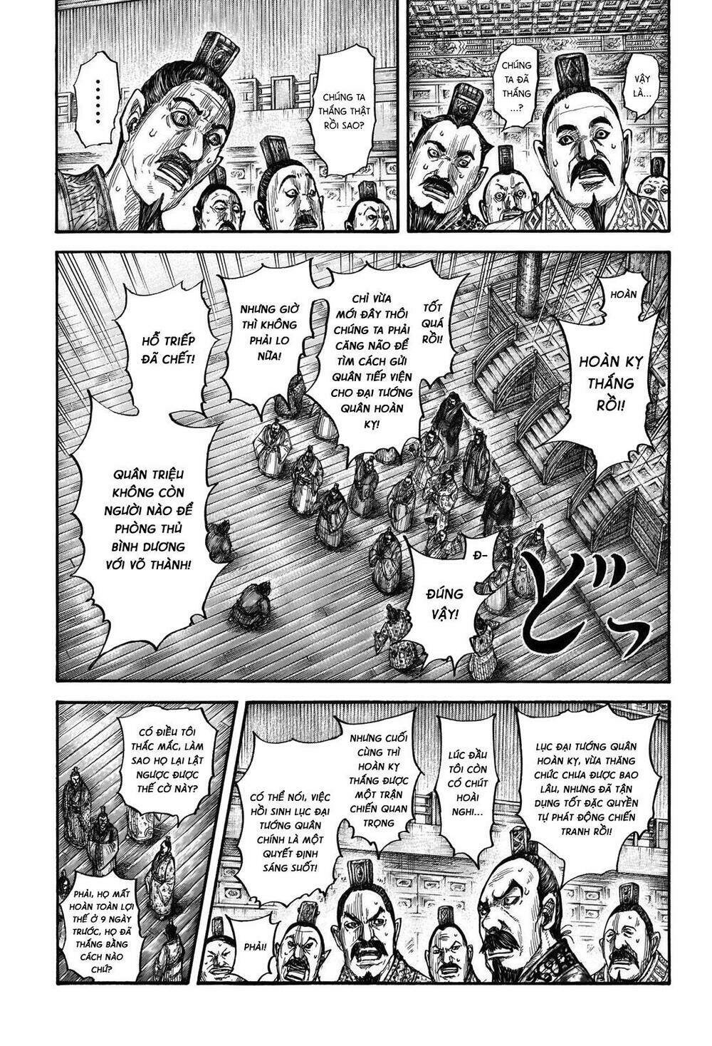 kingdom - vương giả thiên hạ chapter 696: raw - Next chapter 697: raw