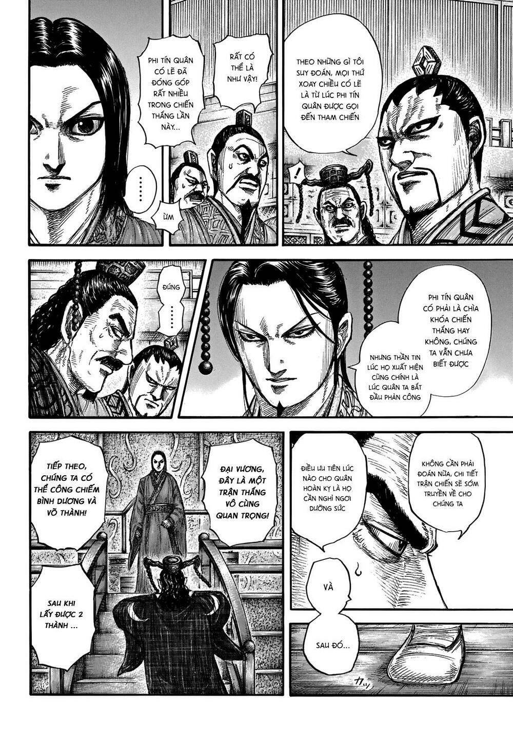 kingdom - vương giả thiên hạ chapter 696: raw - Next chapter 697: raw