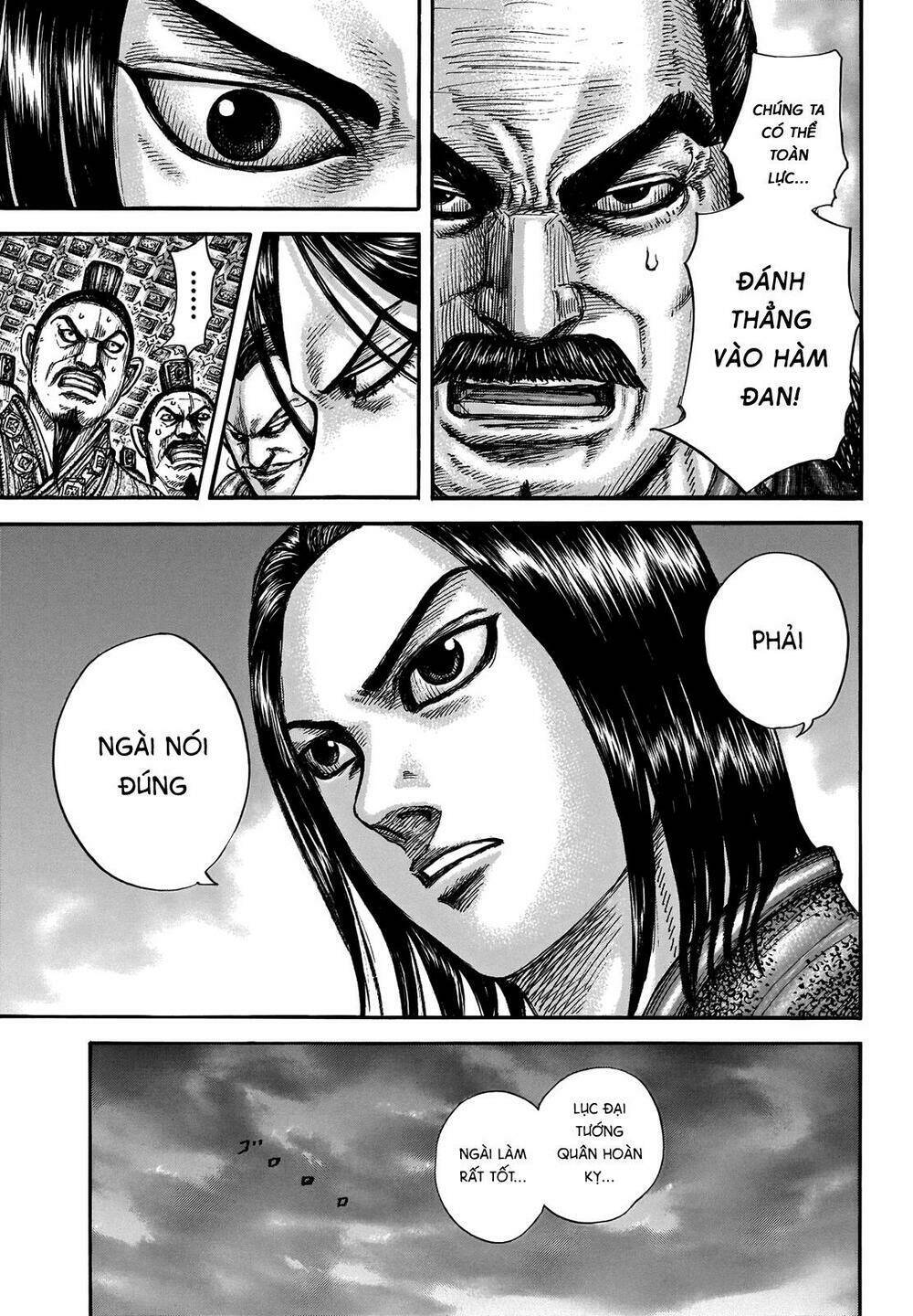 kingdom - vương giả thiên hạ chapter 696: raw - Next chapter 697: raw