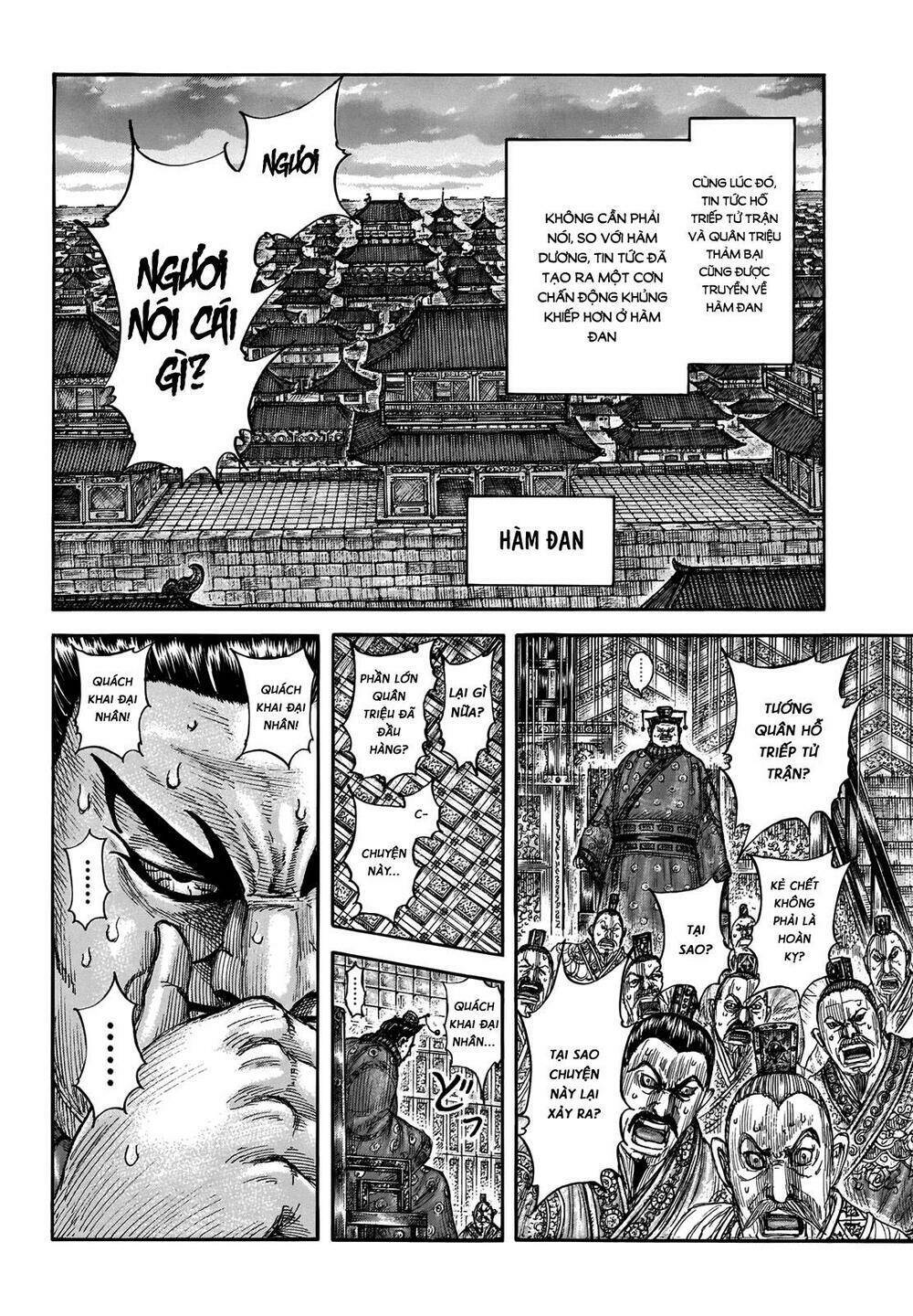 kingdom - vương giả thiên hạ chapter 696: raw - Next chapter 697: raw