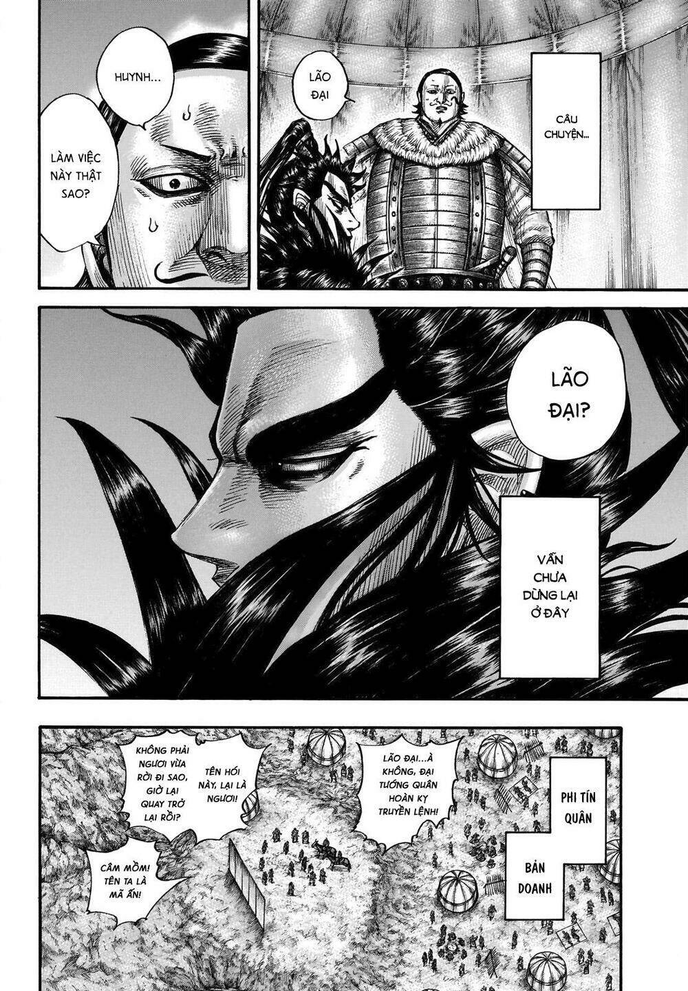 kingdom - vương giả thiên hạ chapter 696: raw - Next chapter 697: raw