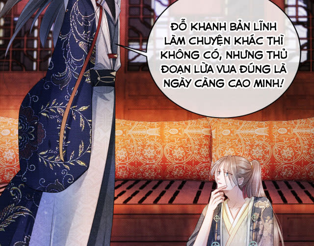 Quân Sủng Nan Vi Chap 20 - Next Chap 21