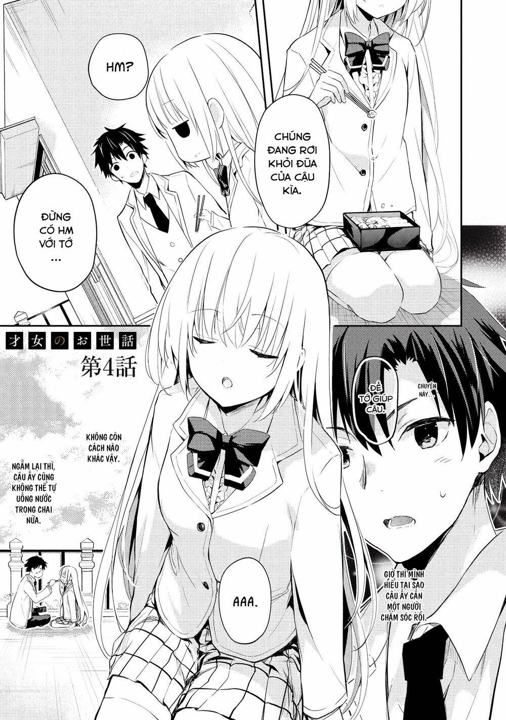 saijo no osewa takane no hana-darakena meimon-kou de, gakuin ichi no ojou-sama chapter 4 - Trang 2