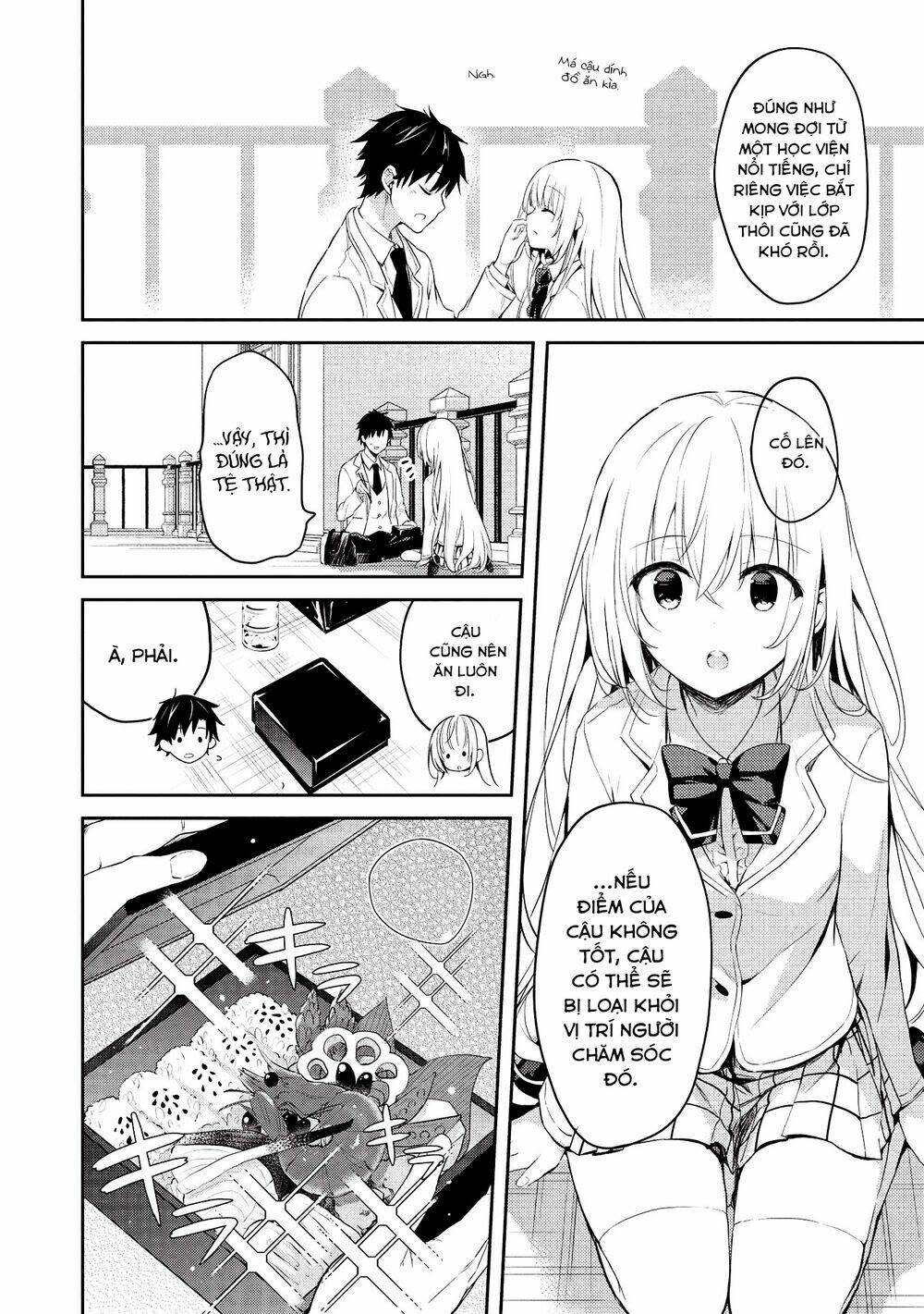 saijo no osewa takane no hana-darakena meimon-kou de, gakuin ichi no ojou-sama chapter 4 - Trang 2