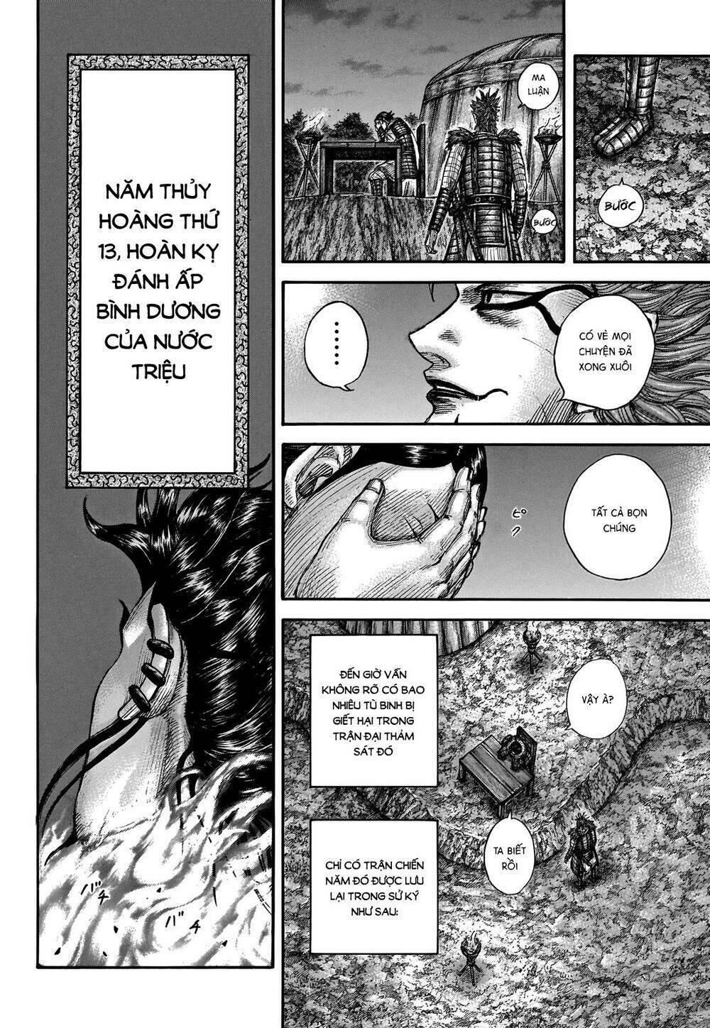 kingdom - vương giả thiên hạ chapter 696: raw - Next chapter 697: raw