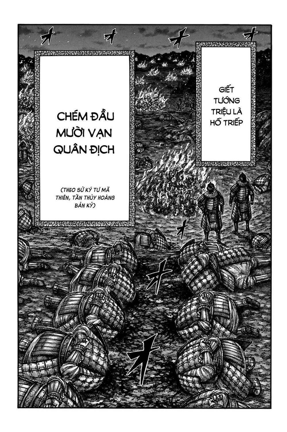 kingdom - vương giả thiên hạ chapter 696: raw - Next chapter 697: raw