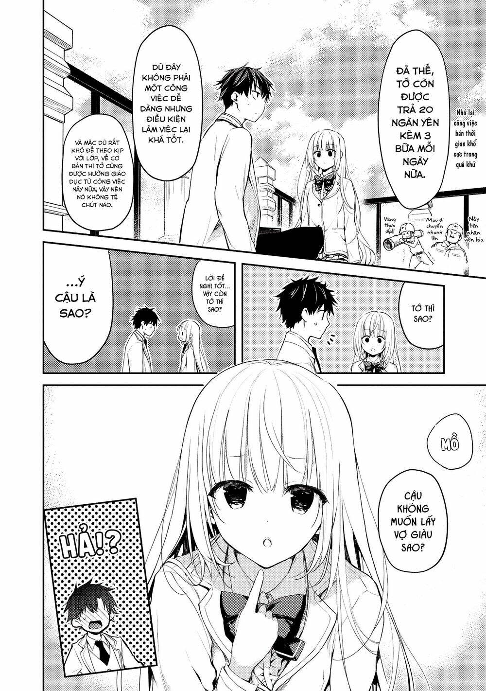 saijo no osewa takane no hana-darakena meimon-kou de, gakuin ichi no ojou-sama chapter 4 - Trang 2