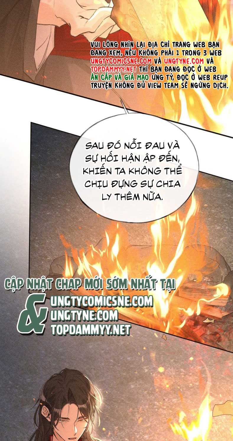 Dụ Địch Thâm Nhập Chapter 50 - Next Chapter 51