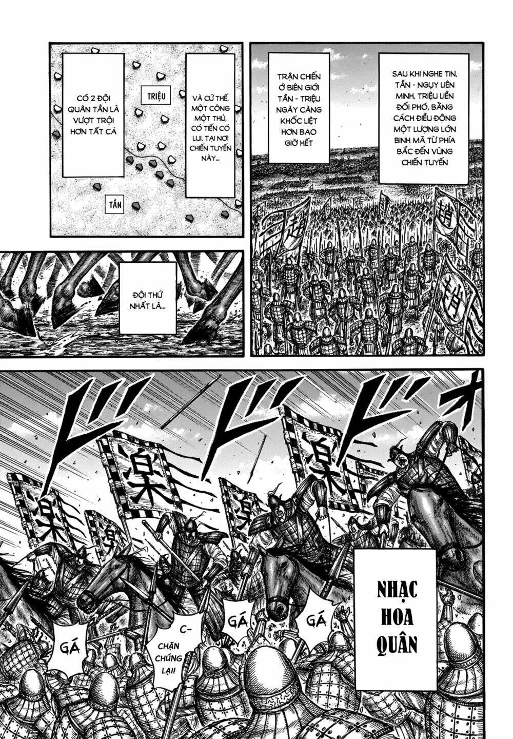 kingdom - vương giả thiên hạ chapter 662 - Next chapter 663: raw