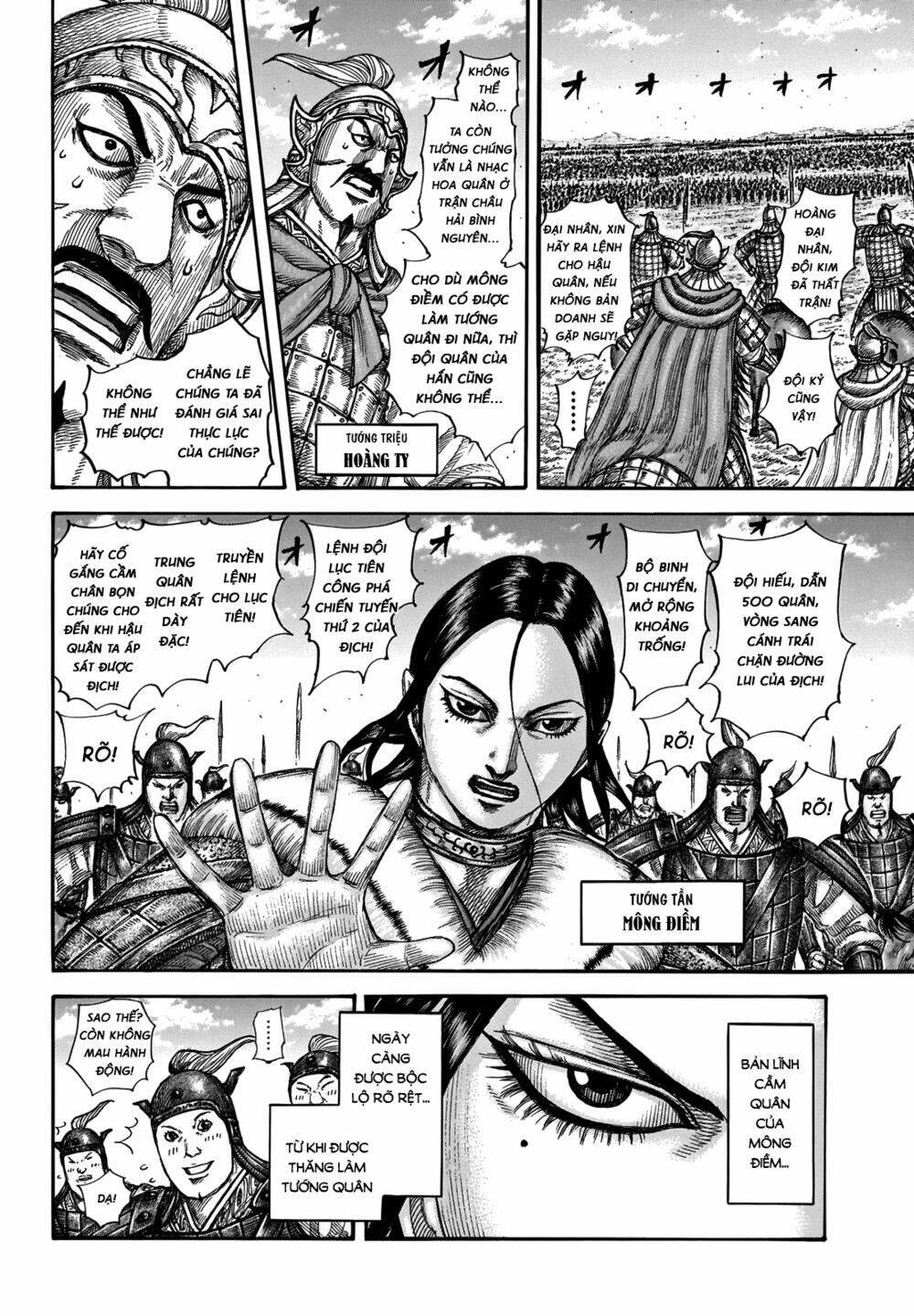 kingdom - vương giả thiên hạ chapter 662 - Next chapter 663: raw