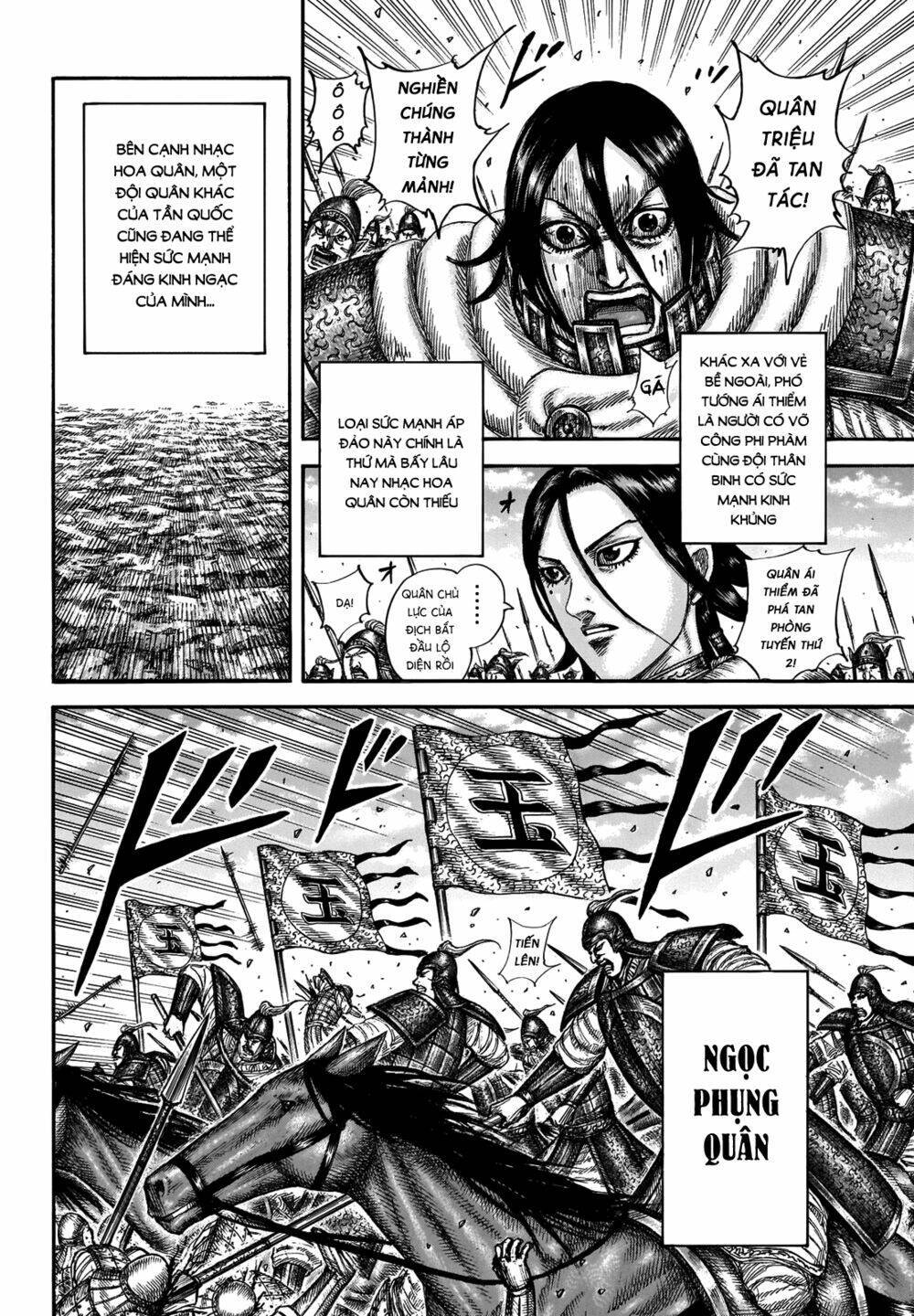 kingdom - vương giả thiên hạ chapter 662 - Next chapter 663: raw