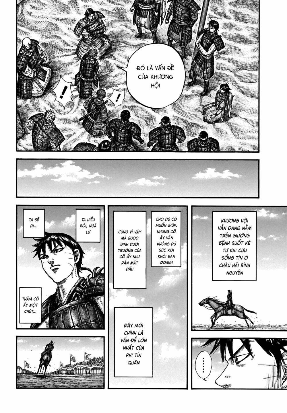 kingdom - vương giả thiên hạ chapter 662 - Next chapter 663: raw