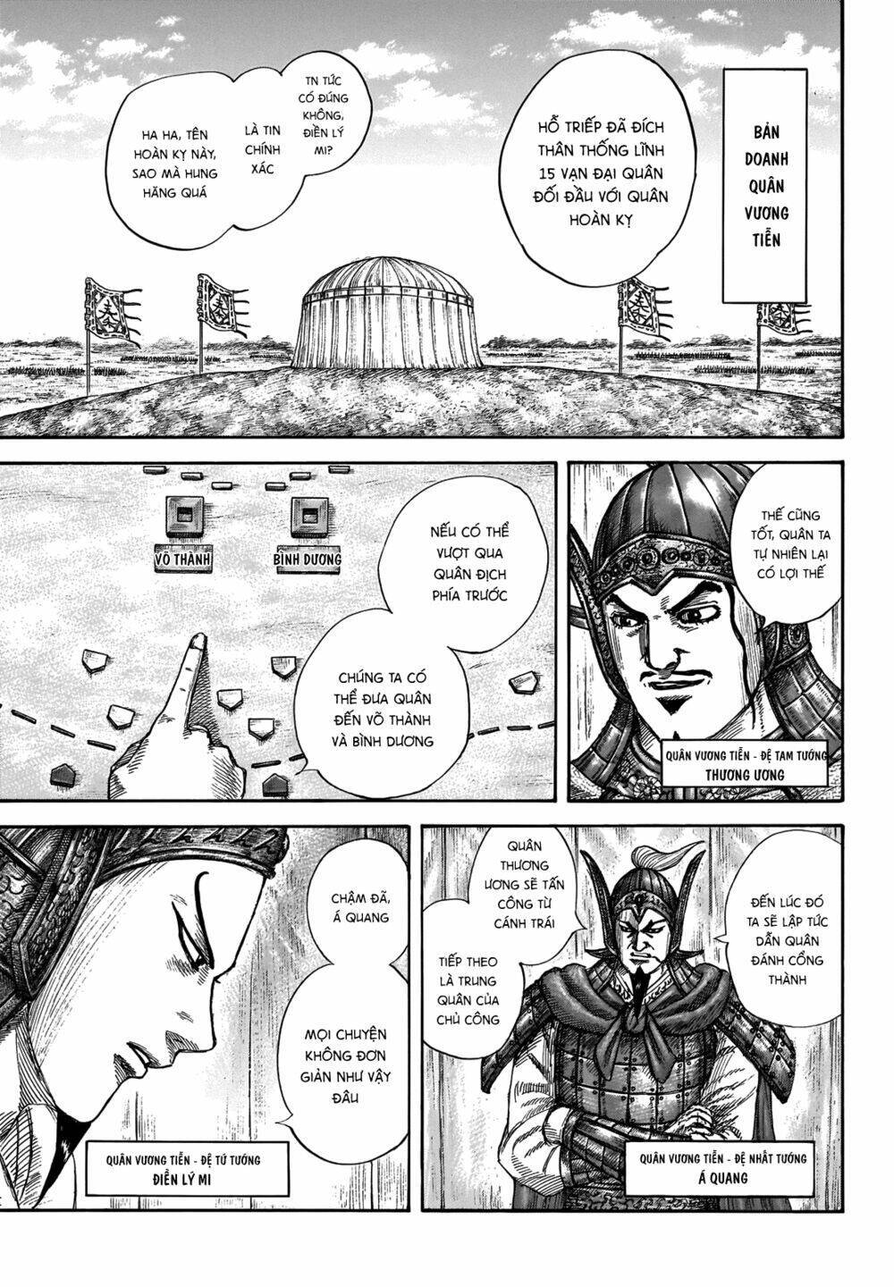 kingdom - vương giả thiên hạ chapter 676 - Next chapter 677: raw