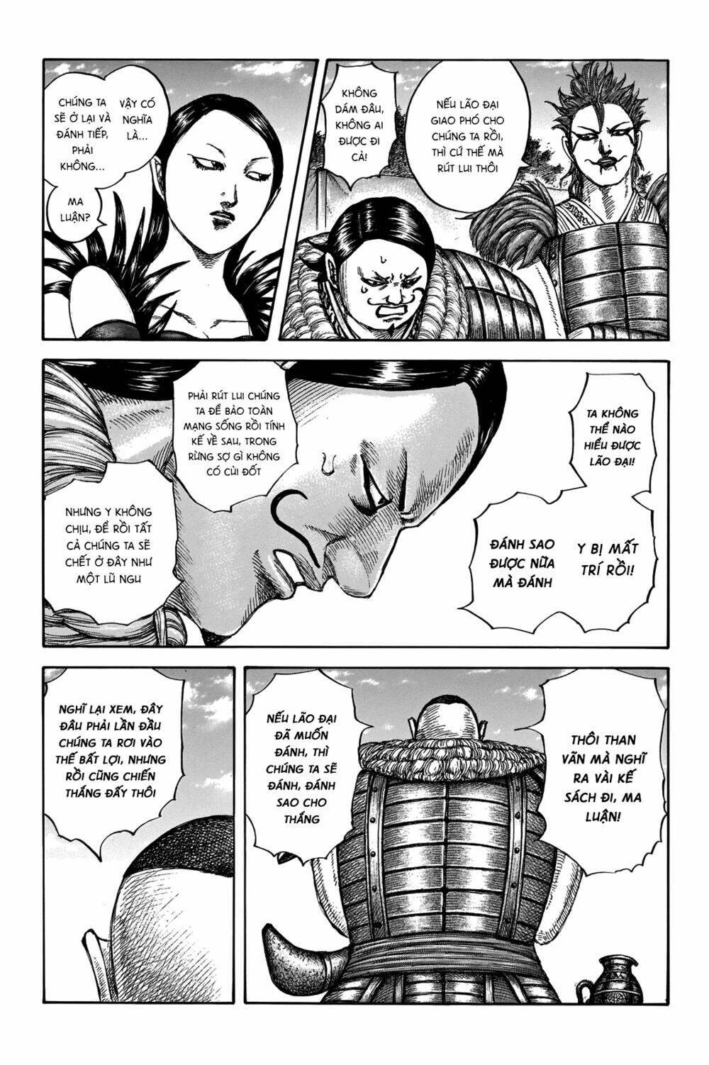 kingdom - vương giả thiên hạ chapter 676 - Next chapter 677: raw