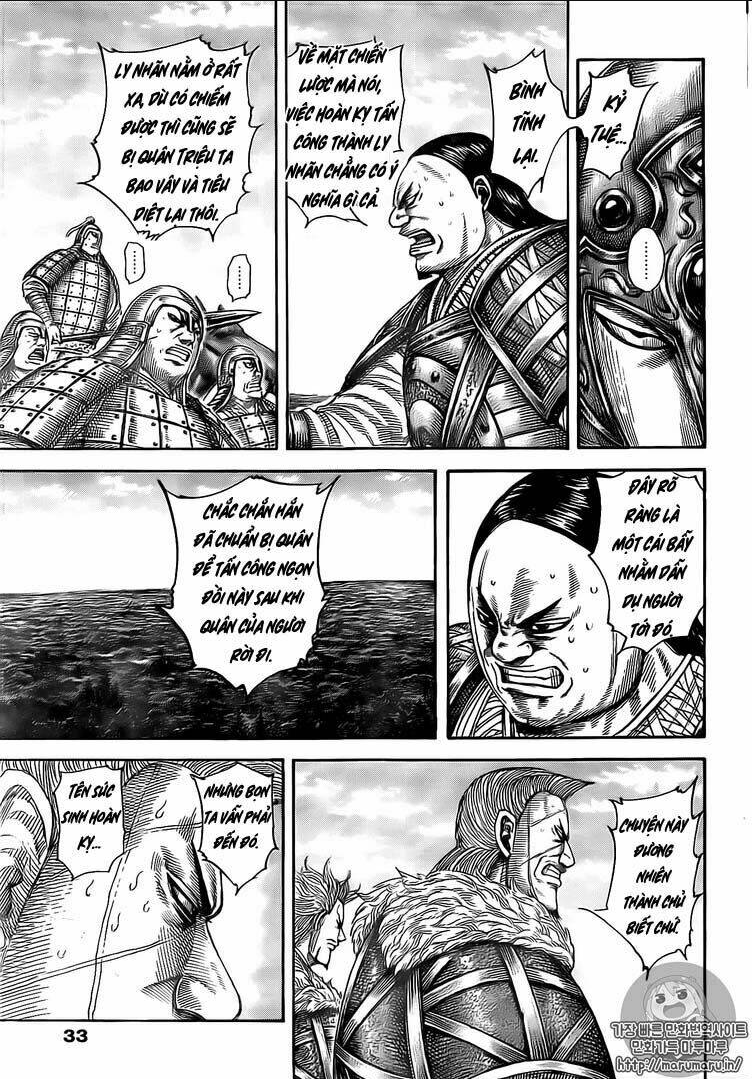 kingdom - vương giả thiên hạ chapter 482 - Trang 2