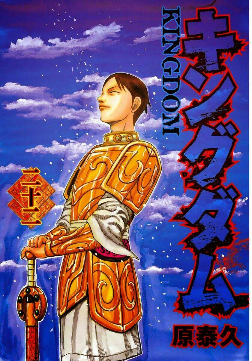 kingdom - vương giả thiên hạ chapter 229 - Next chapter 230