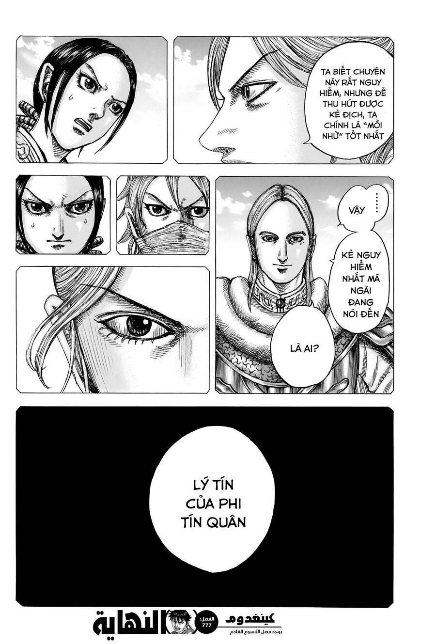 kingdom - vương giả thiên hạ chapter 777 - Next chapter 778