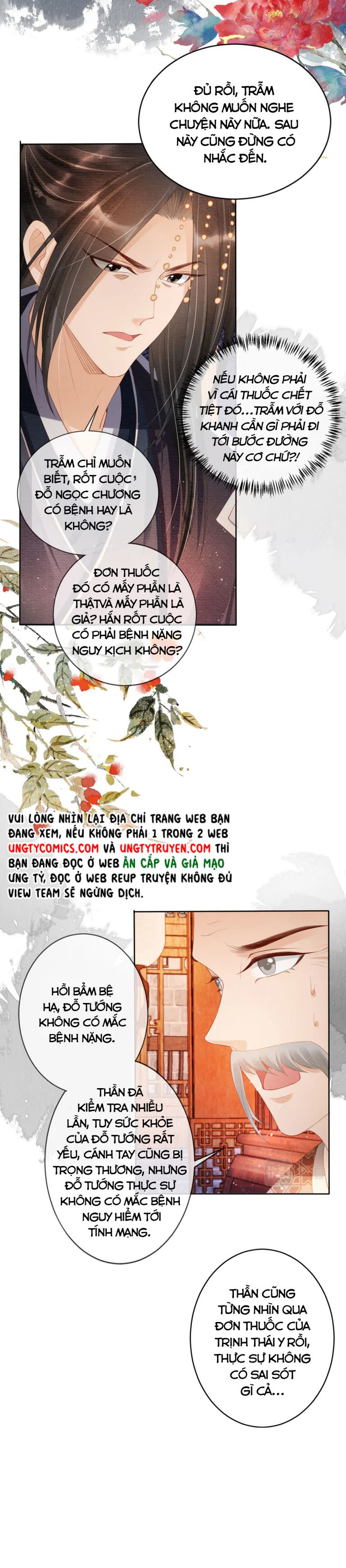 Quân Sủng Nan Vi Chap 44 - Next Chap 45