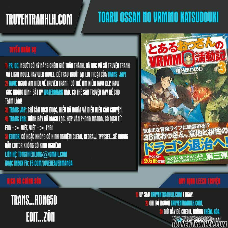 Toaru Ossan No Vrmmo Katsudouki Chapter 36 - Trang 2