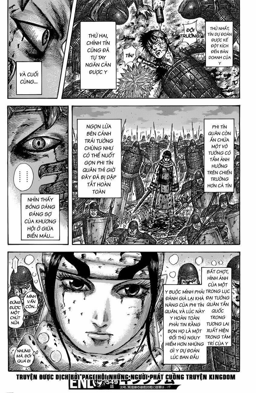 kingdom - vương giả thiên hạ chapter 549: ba sai lầm của nghiêu vân - Next chapter 550: tin tức về thời hạn