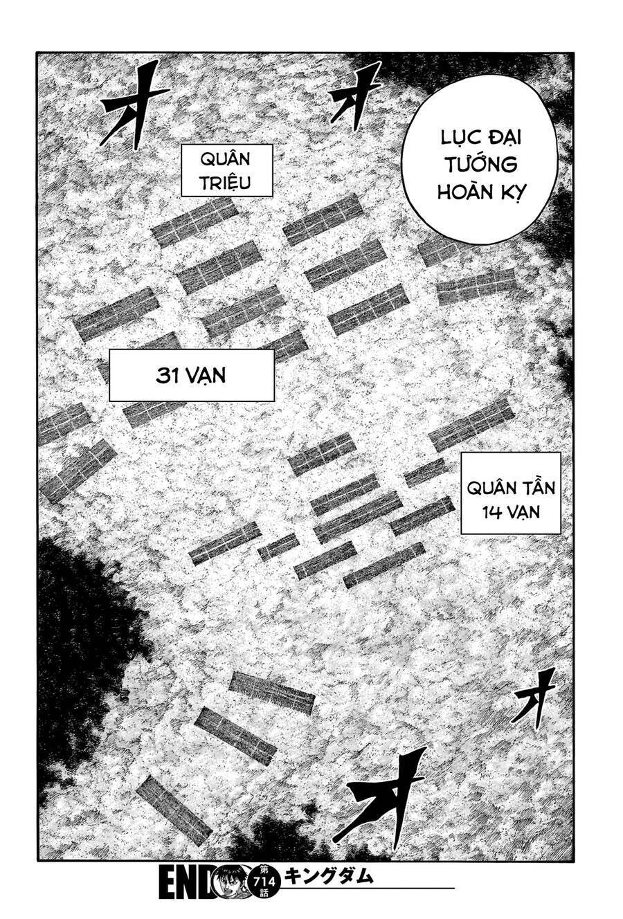 kingdom - vương giả thiên hạ chapter 714 - Next chapter 715