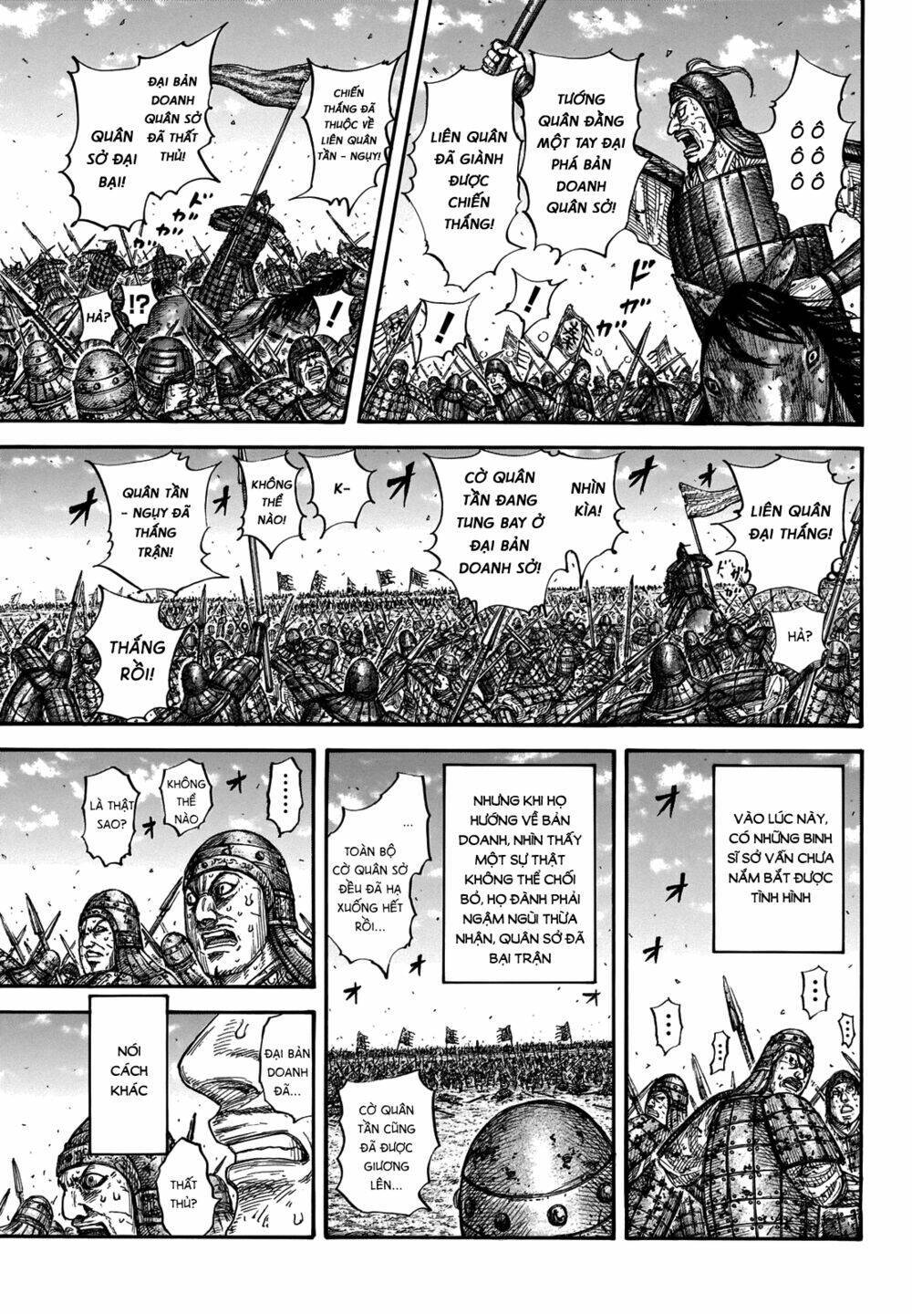 kingdom - vương giả thiên hạ chapter 659 raw - Next chapter 660