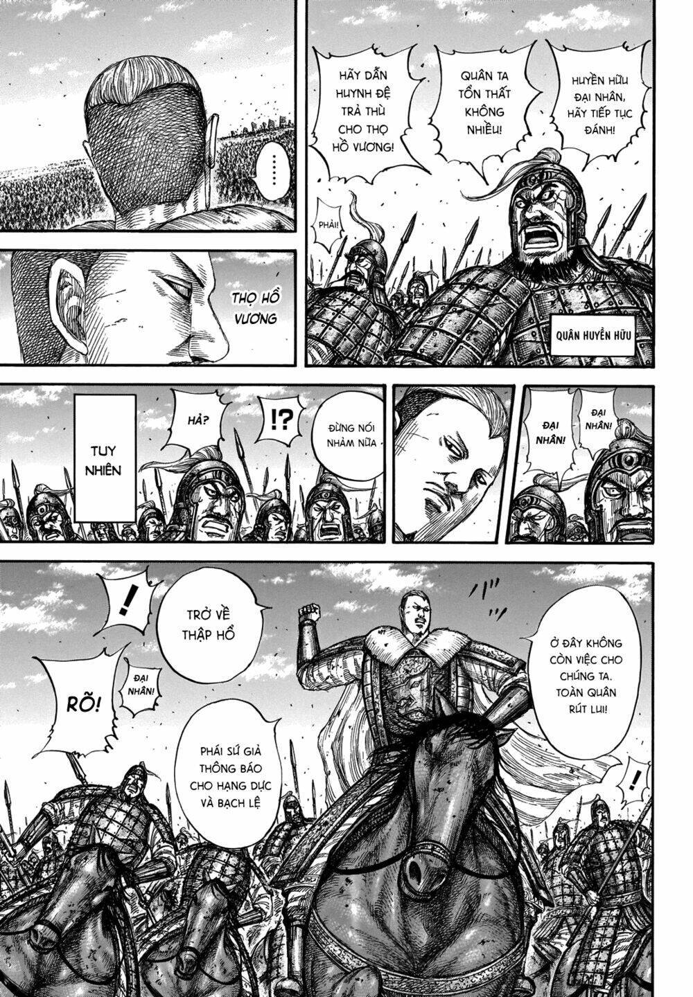 kingdom - vương giả thiên hạ chapter 659 raw - Next chapter 660